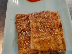 豆腐-十三道烧烤(保利西街店)