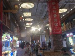 -大栅栏店老北京美食城