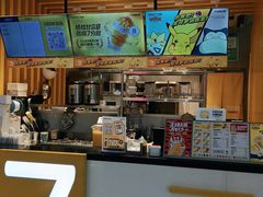 -7分甜(雨花客厅店)