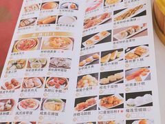 -圣丰城酒家·宴会(宝安大仟里店)