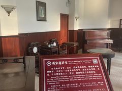 -蒋氏故居