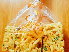 -生活林(河北路店)