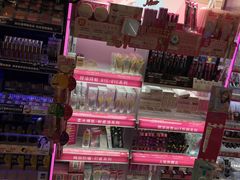 -cosmed(六合门市店)