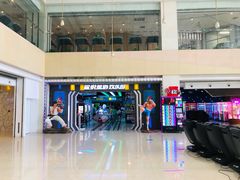 -星悦蓝海欢乐园(石路天虹店)