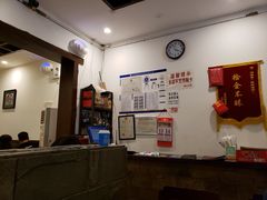 -湘肠香火锅店(团结湖店)