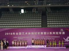 -福田体育公园