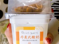 -好利来(望京中福店)