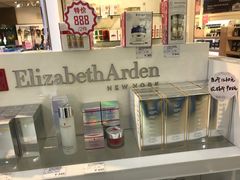 -国药中服免税(北京坊店)