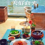 馋大理|海东方悬崖边上,全海景一人食下午茶特供餐,好吃又好拍