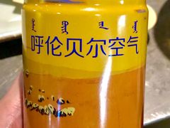 -很久以前羊肉串(簋街店)