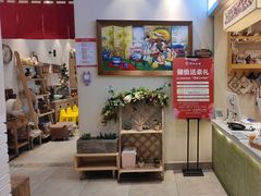 -白氏兄弟烧烤(尹家沟店)
