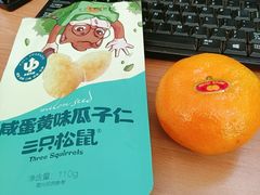 -鲜丰水果(昆山第一人民医院店)