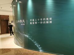 -天津万象城
