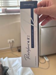 -上海首尔丽格医疗美容医院