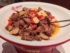 -辣可可·小炒黄牛肉(望京凯德MALL店)