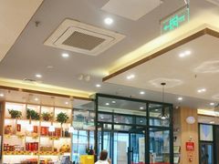 -蜀留香火锅(社会山店)