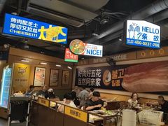 -阿亲家·韩式无限烤肉(春熙路店)