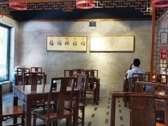 大堂-娄三少·老北京春饼烤鸭家常菜(方庄店)