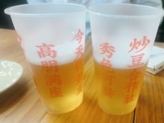 -炒豆合作社(东四总店)