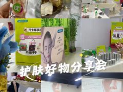 -昆山招商花园城