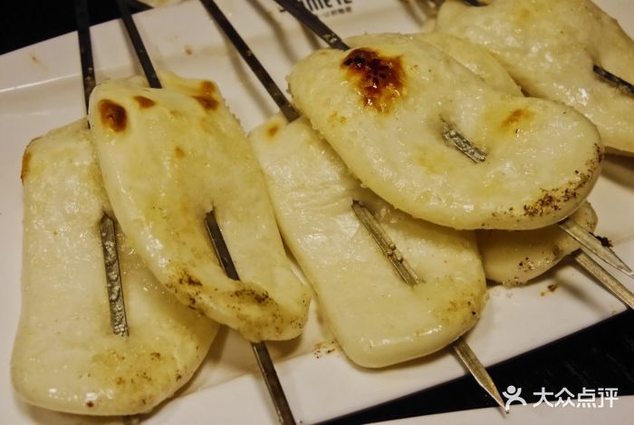 炭秘12时烤吧(番禺路店)烤年糕图片 - 第3张