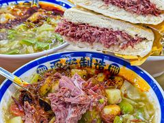 -邢老三肉丸糊辣汤·非遗美食(西安总店)