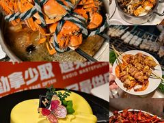 -海德温泉生活馆(朝阳大悦城店)