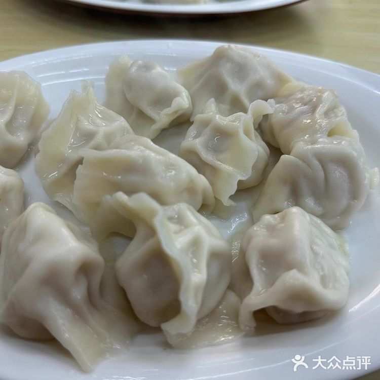 美味饺子🥟