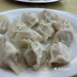 美味饺子🥟