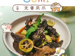 -优食坊·蒸汽海鲜(康盛路店)