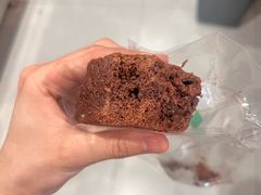 -原麦山丘(天虹店)