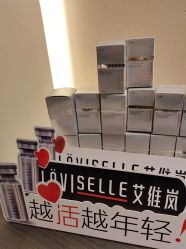 -CRAIE可瑞医美式医美·111SKIN