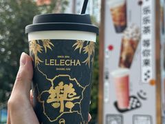 -威高广场