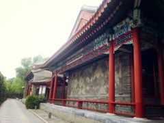 颐和安缦-北京颐和宾馆