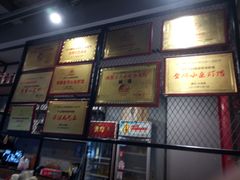 -李叔叔虾蟹大排档(青羊店)