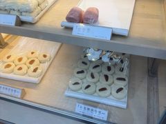 -祥禾饽饽铺·中式糕点(北京来福士店)