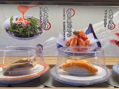 -三禾寿司(君尚店)