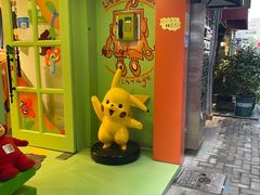 -狮虎桥路