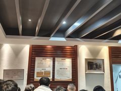 -大韩民国临时政府旧址