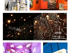 -ochirly(龙之梦购物中心店)