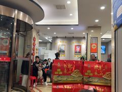 -黄家老店(晋安路店)