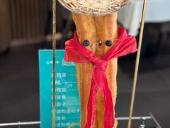 -珍粥道(群力远大店)