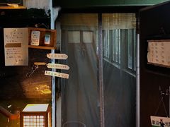 -丰一(武昌店)