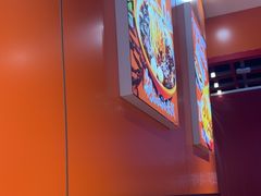 -超享乐剁椒面(合生汇店)