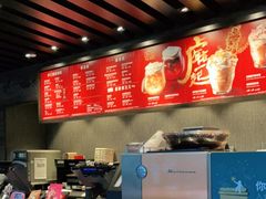 -星巴克(清远万达广场店)