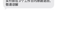 -Dark Horse·黑马蛋糕·低脂·低糖淡奶(金匙望湖大厦店)