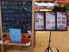 -花漾咖啡(首都国际机场六号店)