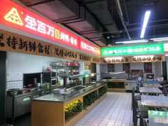 -物美超市(北太平庄店)