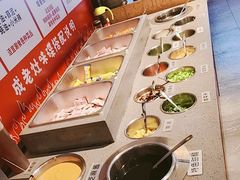 -成老灶火锅鸡(平山店)