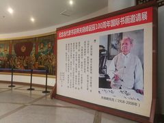 -二沙岛-广东华侨博物馆